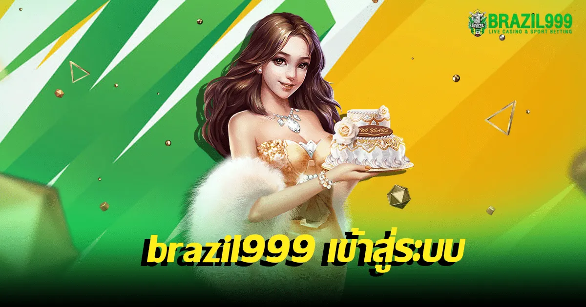 Brazil999 รวมเกมสล็อตแตกหนัก 2024 ที่ไม่ควรพลาดใน